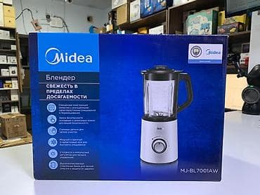 Блендер, миксер, Новый, Самовывоз, Платная доставка at lalafo.kg Блендер, миксер, Новый, Самовывоз, Платная доставка