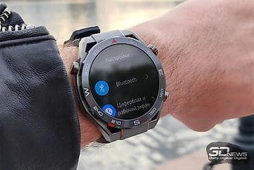 ZX: HUAWEI Watch Ultimate 2 — премиальные спортивные смарт‑часы для lalafo.kg да — 7 ZX: HUAWEI Watch Ultimate 2 — премиальные спортивные смарт‑часы для — 7