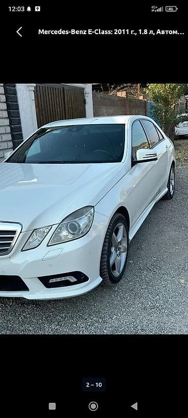 Mercedes-Benz E-Class: 2011 г., 1.8 л, Автомат, Бензин, Седан at lalafo.kg Mercedes-Benz E-Class: 2011 г., 1.8 л, Автомат, Бензин, Седан