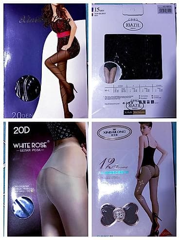 Гамактар: Неликвид, некондиция, ликвидация, не проходной товар, просрочка, что lalafo.kg да — 2 Гамактар: Неликвид, некондиция, ликвидация, не проходной товар, просрочка, что — 2