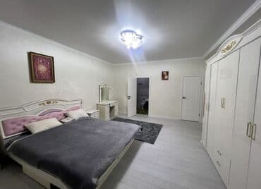 4 комнаты, Собственник, Без подселения at lalafo.kg 4 комнаты, Собственник, Без подселения