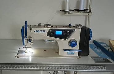 9000сомго прямойстрочка машинка сатамын. Уйдо бир колдо at lalafo.kg 9000сомго прямойстрочка машинка сатамын. Уйдо бир колдо