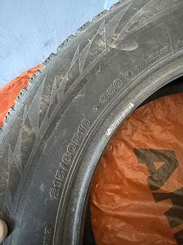 Зимняя шина Bridgestone 215/60 R16 - Производитель: Bridgestone - at lalafo.kg Зимняя шина Bridgestone 215/60 R16 - Производитель: Bridgestone -