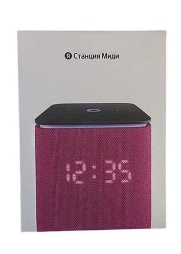 Алиса Yandex станция МИДИ с Zigbee. Умная колонка с Алисой at lalafo.kg Алиса Yandex станция МИДИ с Zigbee. Умная колонка с Алисой