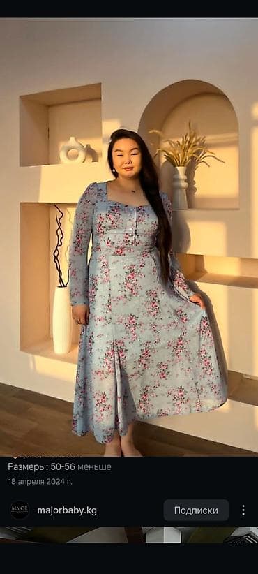 Повседневное платье, Лето at lalafo.kg Повседневное платье, Лето