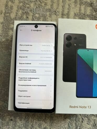 Redmi, Redmi Note 13, 256 ГБ, цвет - Черный, 2 SIM at lalafo.kg Redmi, Redmi Note 13, 256 ГБ, цвет - Черный, 2 SIM
