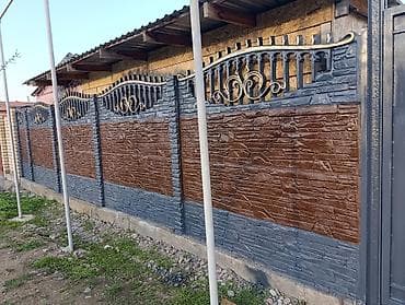 Металлический забор, Другой материал, Декоративный, Покраска забора at lalafo.kg Металлический забор, Другой материал, Декоративный, Покраска забора