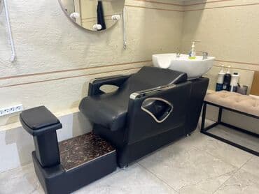 Очень срочно продаю парикмахерскую мойку . Уметалиева / Сыдыкова at lalafo.kg Очень срочно продаю парикмахерскую мойку . Уметалиева / Сыдыкова