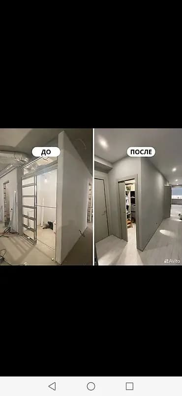 Талап кылынат Жасалгалоо иштерин жасаган жумушчу: Шып иштери